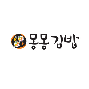 [DMLS-0005]분식집,김밥집 로고판매